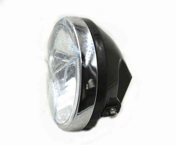 Head lamp